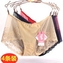 4 dress colourful fields No-marks Pants Female Lace Super Slim sexy transparent mesh yarn Full overdraft Fire Spicy Hip 31071