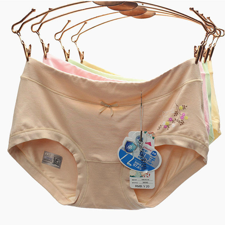 Caitian underwear women's pure cotton modal cotton fabric cotton seamless briefs strip 36092
