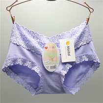 Dei Girl Pants Woman Modale Cotton Without Mark Lace Side Breathable Pure Cotton Low Waist Triangle Pants 21286