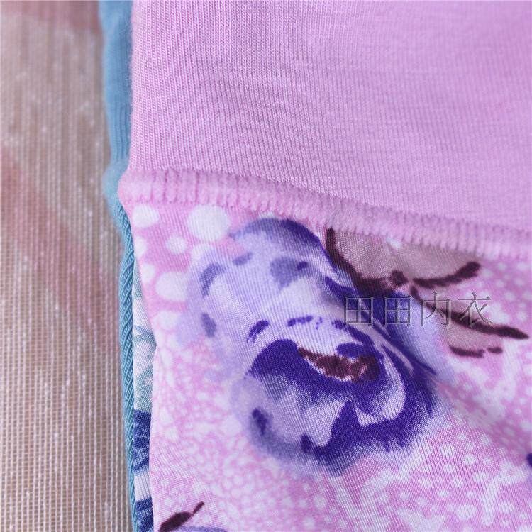 Slip jeunesse sexy en soie Ice - Ref 641671 Image 20