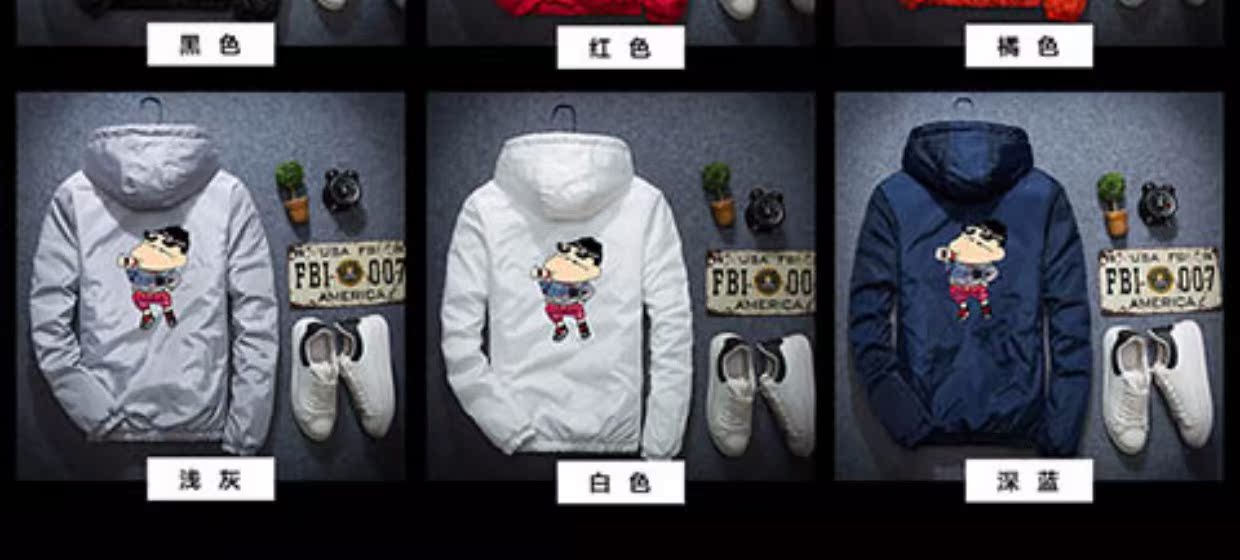 Mùa thu và mùa đông Phiên bản Hàn Quốc của áo khoác nam Crayon Shinchan ngắn nam 200 kg XL áo khoác đôi MM chất béo cộng với quần áo cotton dày áo khoác nữ hoodie
