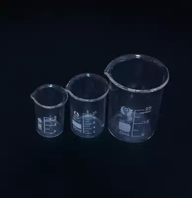 Beaker glass beaker Glass measuring cup High temperature resistant beaker 25ml50ml100ml250ml500ml