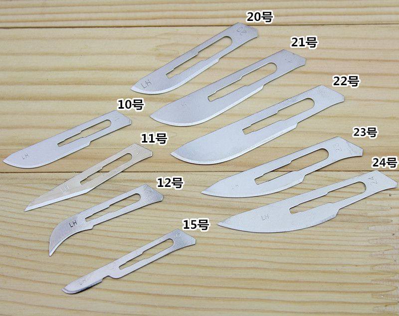 No 10 No 11 No 12 No 15 No 22 No 23 Surgical blade repair pedicure mobile phone protective film Stainless steel shank holder