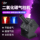 Машина для производства газовой колонки с углекислым газом CO2 машина для производства паровой колонки барная стойка дымовая машина атмосфера реквизит струйный светодиодный распылитель mini 2