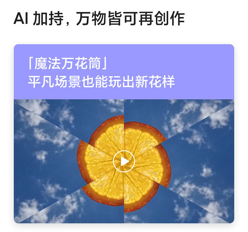 Бывшие в употреблении мобильные телефоны 二手miui/小米 redmi 9a 8a八核游戏芯大屏幕全网通原装正品手机