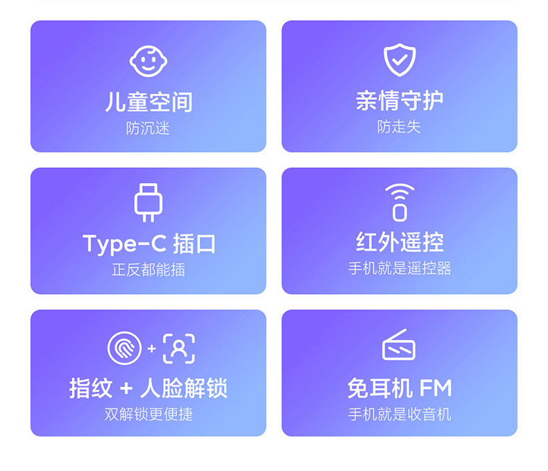 Бывшие в употреблении мобильные телефоны 二手miui/小米 redmi 9a 8a八核游戏芯大屏幕全网通原装正品手机