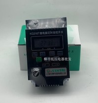 Shanghai Shitai Micro Computer Time Control Switch KG316T Rail Style Timer AC220V Various styles