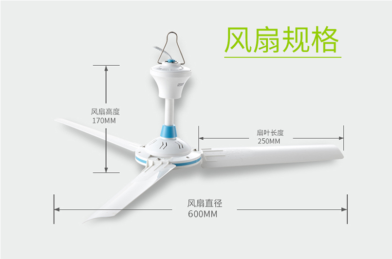 Quạt trần Zhonglian Quạt trần Muỗi Quạt 1200mm Phòng khách gia đình im lặng Quạt điện Nhà máy nhỏ Quạt nhựa lớn Quạt trần - Quạt điện máy làm mát không khí sunhouse