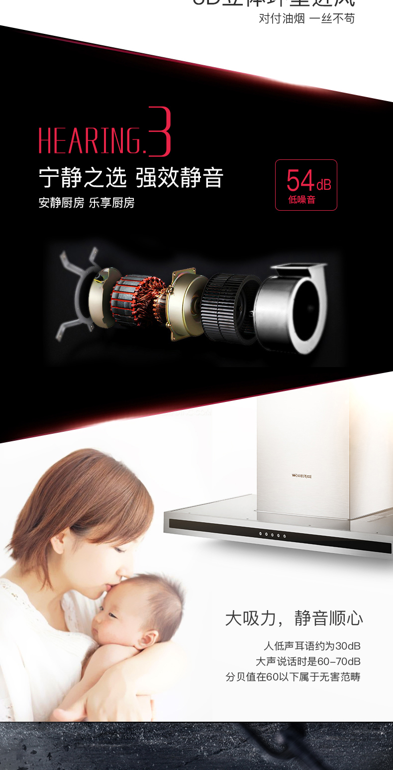 德意169E-发_07.jpg