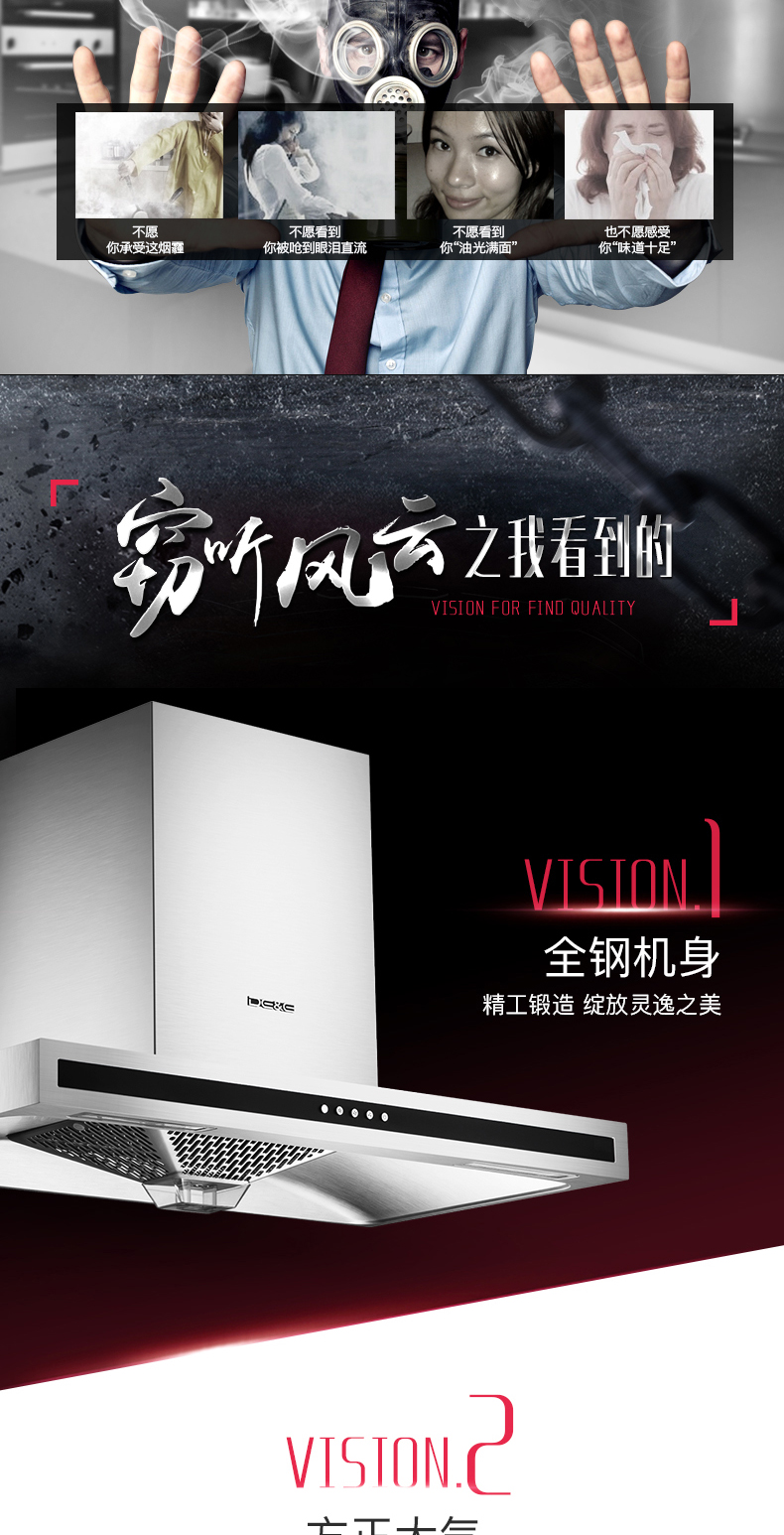 德意169E-发_03.jpg