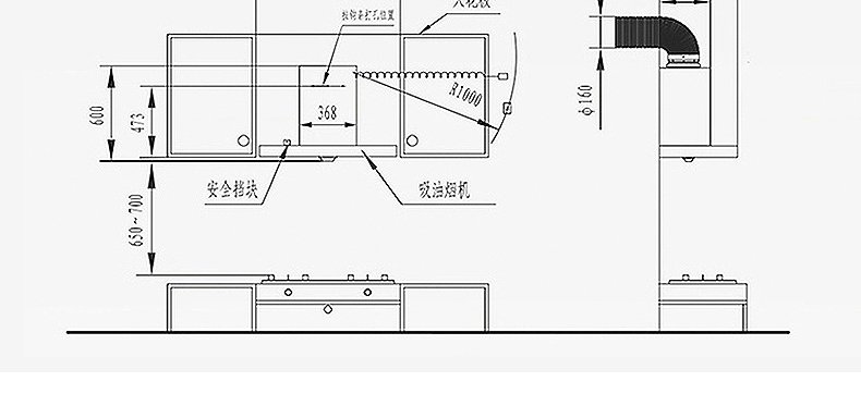 德意169E-发_12.jpg