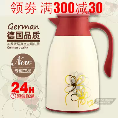 Household thermos hot water bottle glass inner teapot small warm pot student dormitory open kettle car hot pot convenient