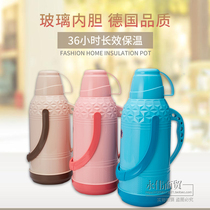 Rice Straw Man Insulation Pot Home Hot Water Bottle Warm Pot Students With Thermos Bottle Plastic Large Capacity Dormitory Insulation Bottle 3 2L