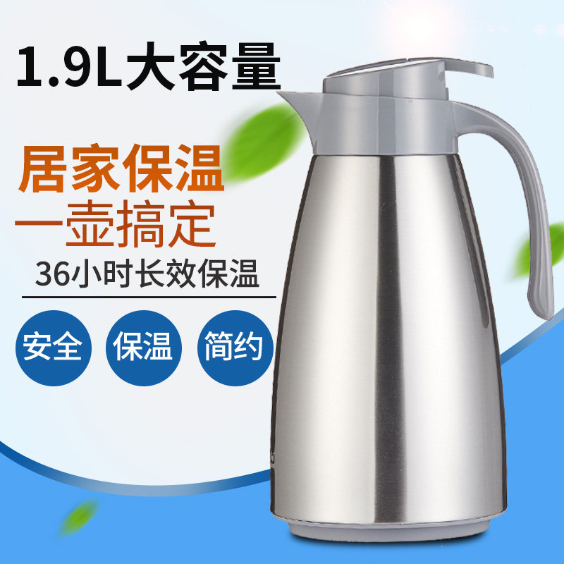 Home Insulation Pot Glass Liner Insulated Bottle Stainless Steel Hot Water Bottle On-board Warm Bottle Large-capacity Kettle-Taobao