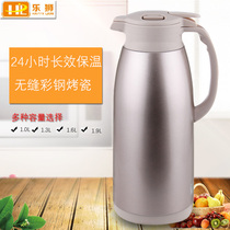 Lelion Insulation Pot Home Warm Pot Glass Liner Hot Water Bottle Convenient Stainless Steel Insulated Bottle Kettle Small Hot Water Bottle