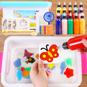 【10件套】益智魔幻水精灵宝宝玩具