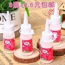 8 bottles of 30ml alcohol glue non-woven hemp rope button painting glue Children DIY plastic dragon hand-made transparent soft glue