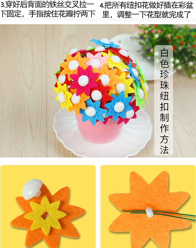 Nút bouquet handmade diy sản xuất gói nguyên liệu Ngày của Trẻ Em mẫu giáo câu đố sáng tạo nút sơn hoạt động