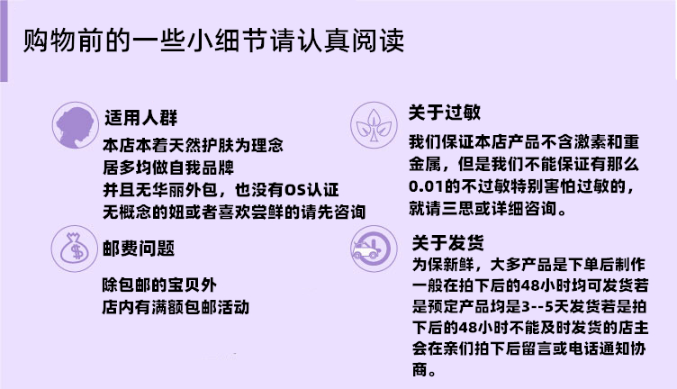 Park Yong tự điều chỉnh tre rừng gió tươi và thơm dài ladies nước hoa ánh sáng tre mùa hè mát mẻ đề nghị mẫu