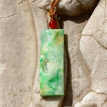 Rain = sunny 1932 Qing Dynasty natural A goods Myanmar Old pit Zhengyang green emerald business Xinglong jade sign pendant pendant