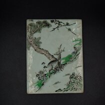 Flowers blush and Yongdry ink color Fullu porcelain plate cover porcelain ceramic Porcelain Art Collection