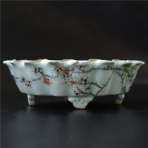 Autumn = Xiaoshang Jiangcai Plum Blossom Pan Porcelain China Porcelain Art Collection