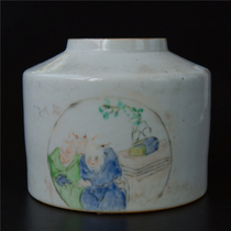 Cheers = Happy family of fairly early light magenta characters Childrens pots change jars for RMBthree color porcelain ware cans