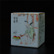 Light = Yarn light crimson famous Yu Ziming character Gao Shi square cylinder changed pen container literati porcelain ceramic art collection