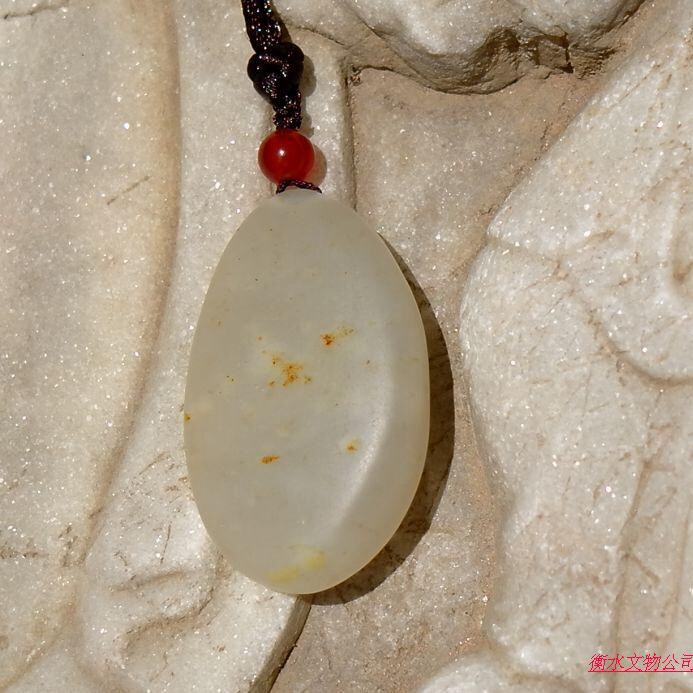 Included = Rain 1527 stocks 70s Natural Xinjiang and Tian Yubai jade seed stock original seed pendant pendant with certificate