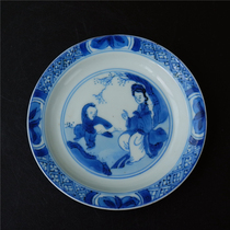 Wall=Moon Qing Kangxi blue and white figure plate porcelain porcelain literati porcelain art collection small knock small punch 11