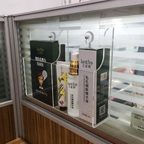 Promotional page Placement box Transparent Acrylic collection box Magazine Wall Card File Wall Wall Placement Hole