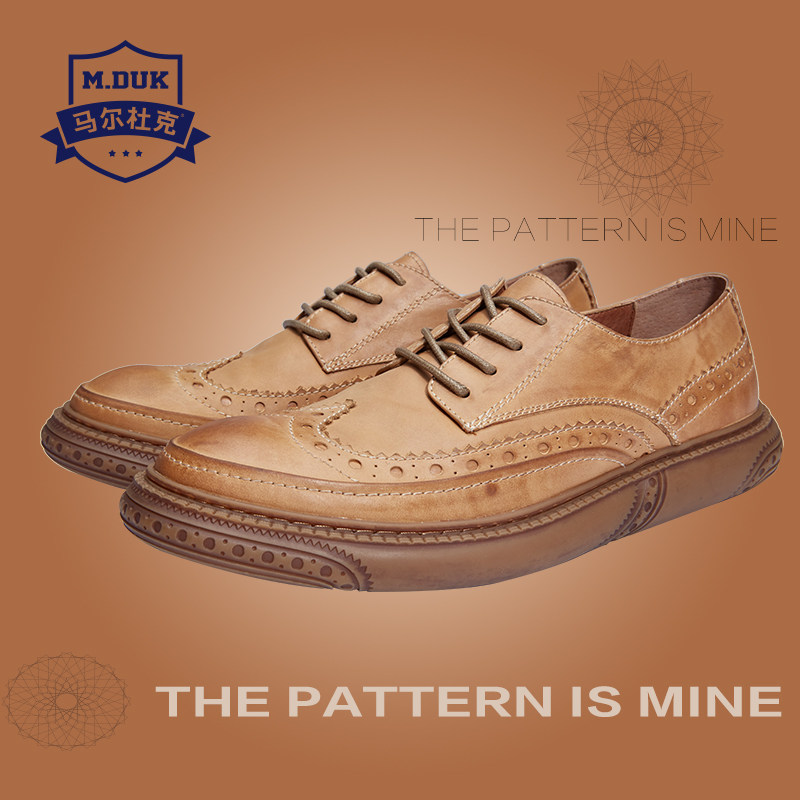 Malduk spring men's leather shoes Inn retro business casual lacing leather Bloc carved male shoes