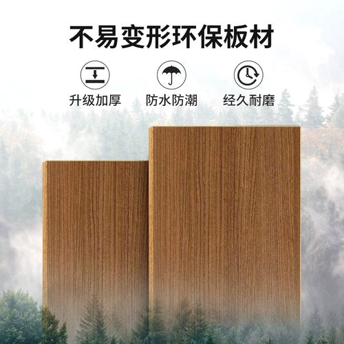 Многослойный стенд, пластиковый круглосуточный магазин