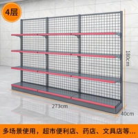 Односторонний 2,73 длиной*40 ширина*180 высота-4 слой