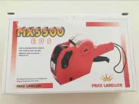 1 ценовая машина