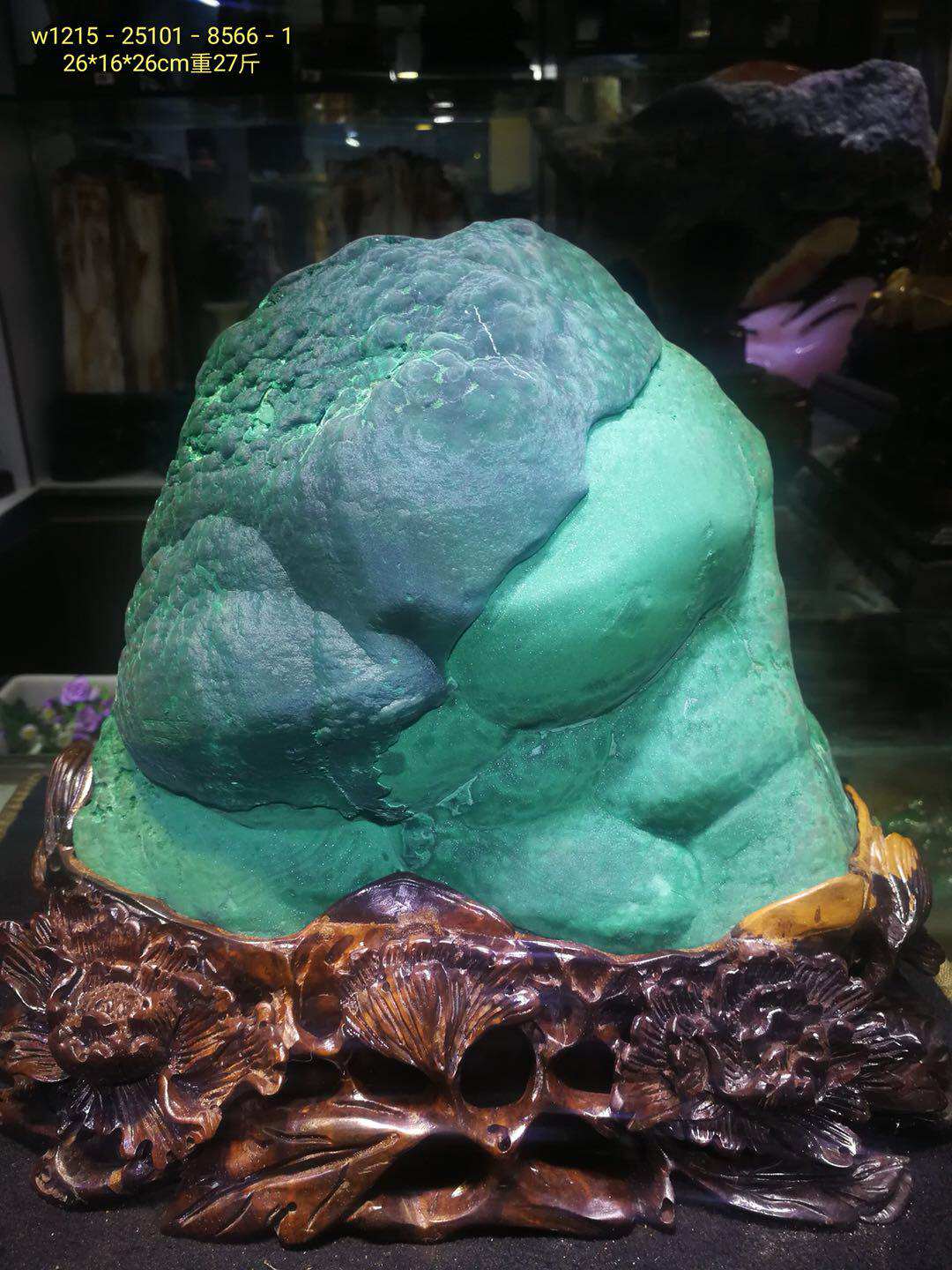 Congo malachite rough natural mineral specimen modeling stone Office desktop stone ore ornaments 1215-1