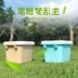 kệ đựng đồ trang điểm Nhựa Bắc Âu phong cách Bắc Mỹ làm đẹp hộp lưu trữ hộp lưu trữ hộp lưu trữ với vỏ vali gia dụng hộp đựng đồ ăn Trang chủ