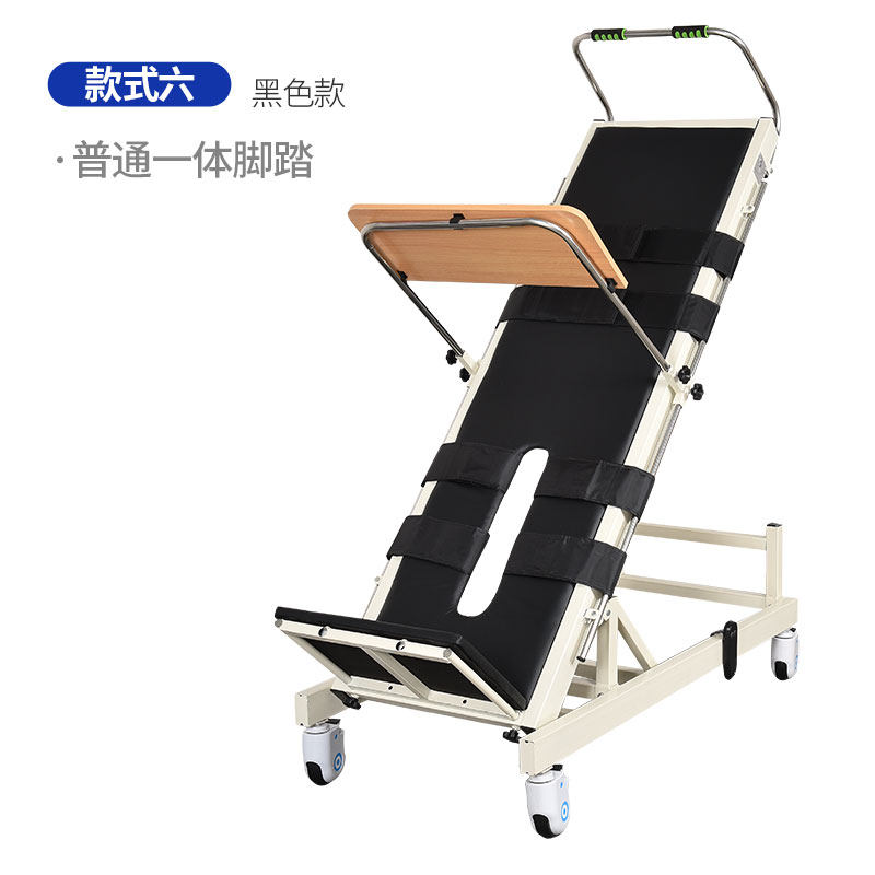 Buy Hotselling paralysed electric standup care bed home paraplegic up