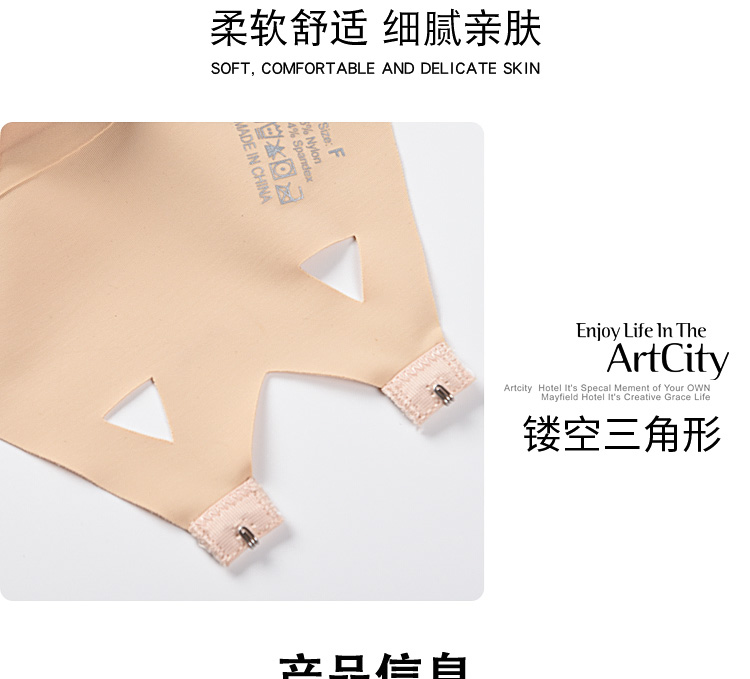 Mùa hè nhỏ quấn ngực nữ đồ lót quây chống thiếu tụ tập một từ cổ áo chống trượt loại trên cùng trên phần siêu mỏng - Ống các loại áo bra