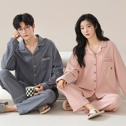 Palan Duo Spring and Autumn Couple Pajamas 2024 New Cotton Long Sleeve Leisure Home Service Large size Male Women's Set