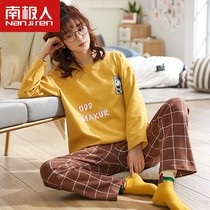 Antarctic summer pajamas womens spring and autumn pure cotton long-sleeved thin section Korean version of cotton cartoon home clothes large size suit winter