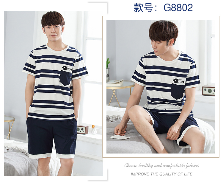 Mùa hè nam ngắn tay cotton mỏng đồ ngủ giản dị kích thước lớn phù hợp với giới trẻ Hàn Quốc có thể mặc quần áo bên ngoài kiểu đồ bộ đẹp