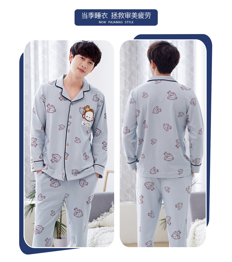 Phiên bản Hàn Quốc của bộ đồ ngủ dài trẻ trung cotton kích thước lớn, đồ ngủ nam có thể mặc ve áo phù hợp với mùa xuân và mùa thu đồ lót nam đẹp
