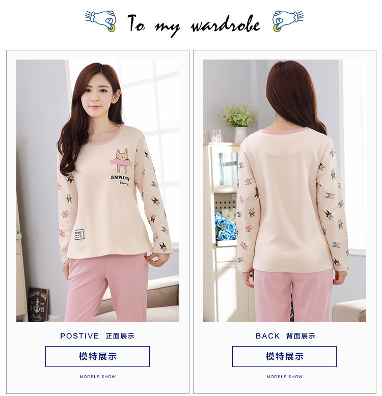 Đồ ngủ mùa hè nữ mùa xuân và mùa thu cotton dài tay mỏng Phần Hàn Quốc giản dị cotton lỏng hoạt hình nhà dịch vụ phù hợp với kích thước lớn phù hợp pijama nam