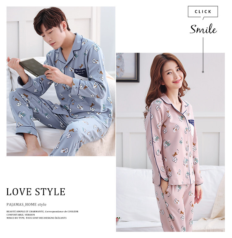 Pyjama mixte OTHER   en Coton à manches longues - Ref 3005990 Image 88