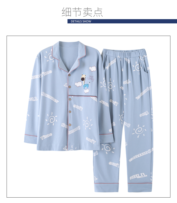 Phiên bản Hàn Quốc của bộ đồ ngủ dài trẻ trung cotton kích thước lớn, đồ ngủ nam có thể mặc ve áo phù hợp với mùa xuân và mùa thu đồ lót nam đẹp
