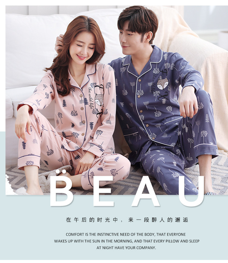 Pyjama mixte OTHER   en Coton à manches longues - Ref 3005990 Image 69