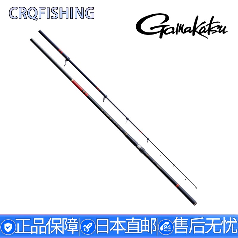 正品日本直郵大和DAIWA 24年遠投磯釣竿BATTLE GAME BKG T-淘寶Taobao
