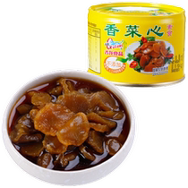 Gulong food simmered peanut coriander heart ready-to-eat salty snack with cold dish wine zero cooked food 170g rice