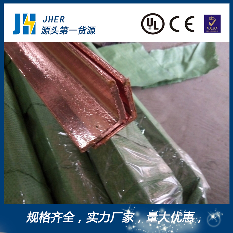 Copper Plated Angle Steel copper-coated steel angle steel Lightning Angle Steel 50mm * 50mm 60mm * 60mm